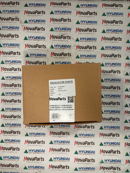 21N6-20211C  21N6-20210C  21N6-20240C  21N6-20250C Фара рабочего оборудования