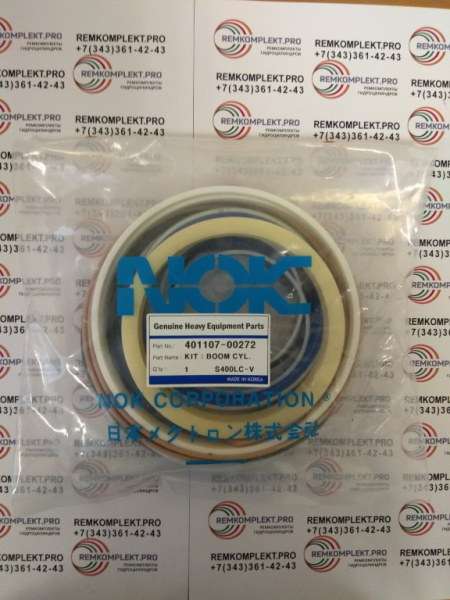 2440-9295KT 401107-00272 (4)