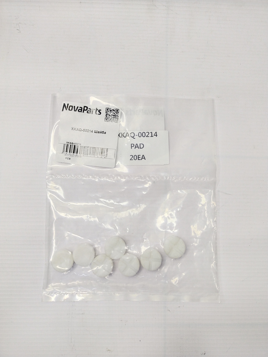 XKAQ-00214 (3)