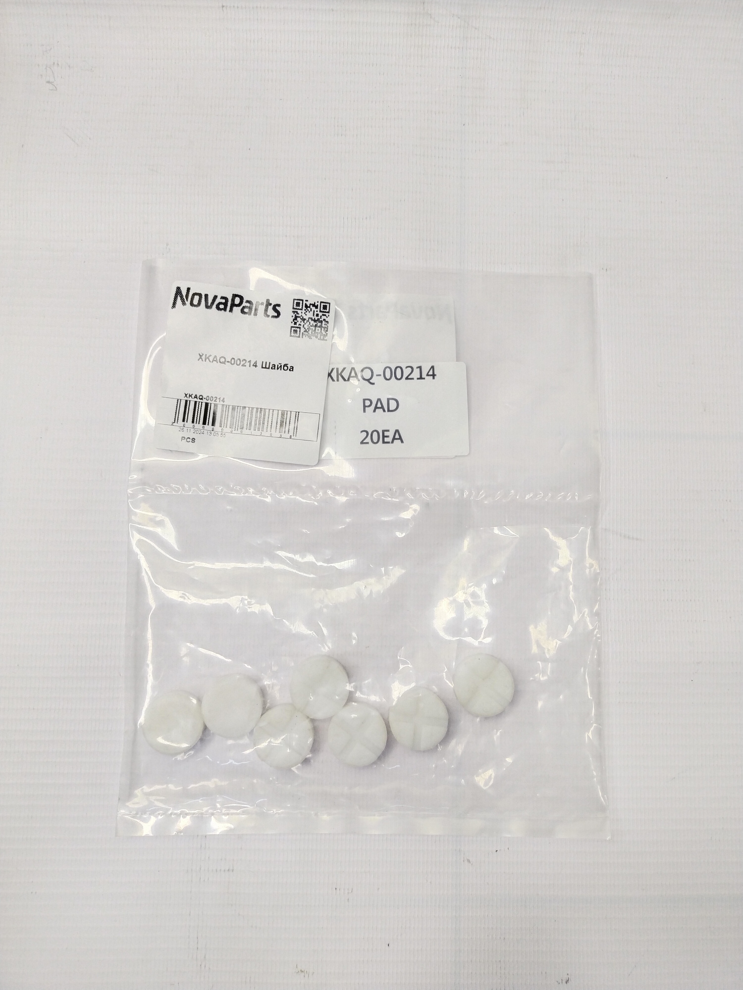 XKAQ-00214 (3)