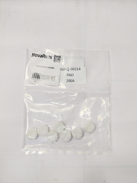 XKAQ-00214 (3)