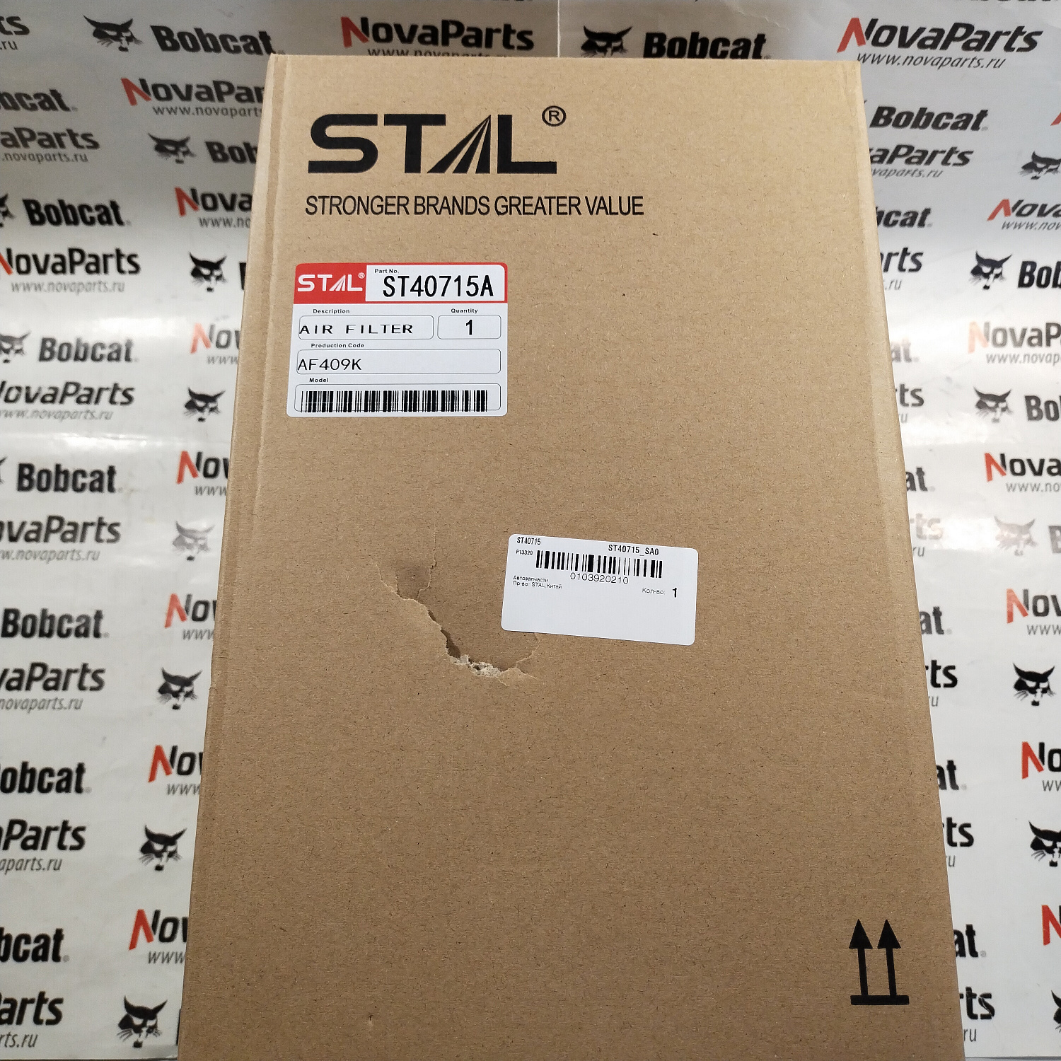 ST40715 STAL (3)