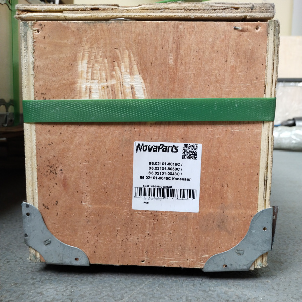 65.02101-0045C КИТАЙ (1)