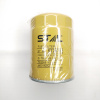 ST20702 (STAL) (1)