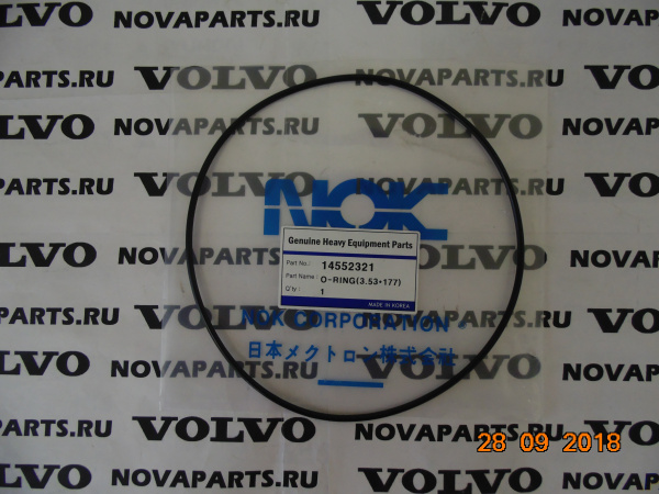 kolco-8210-06281,14552321