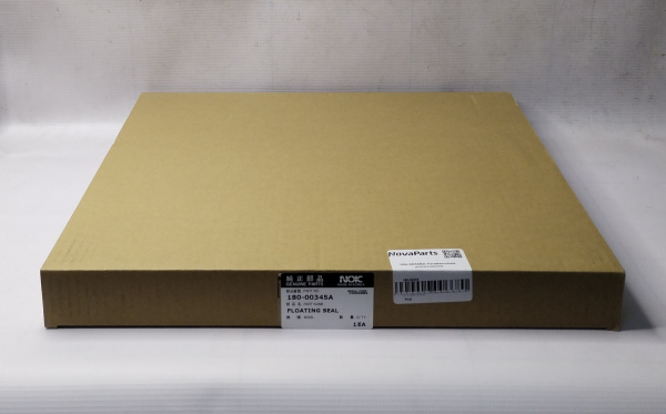 180-00345 (1)