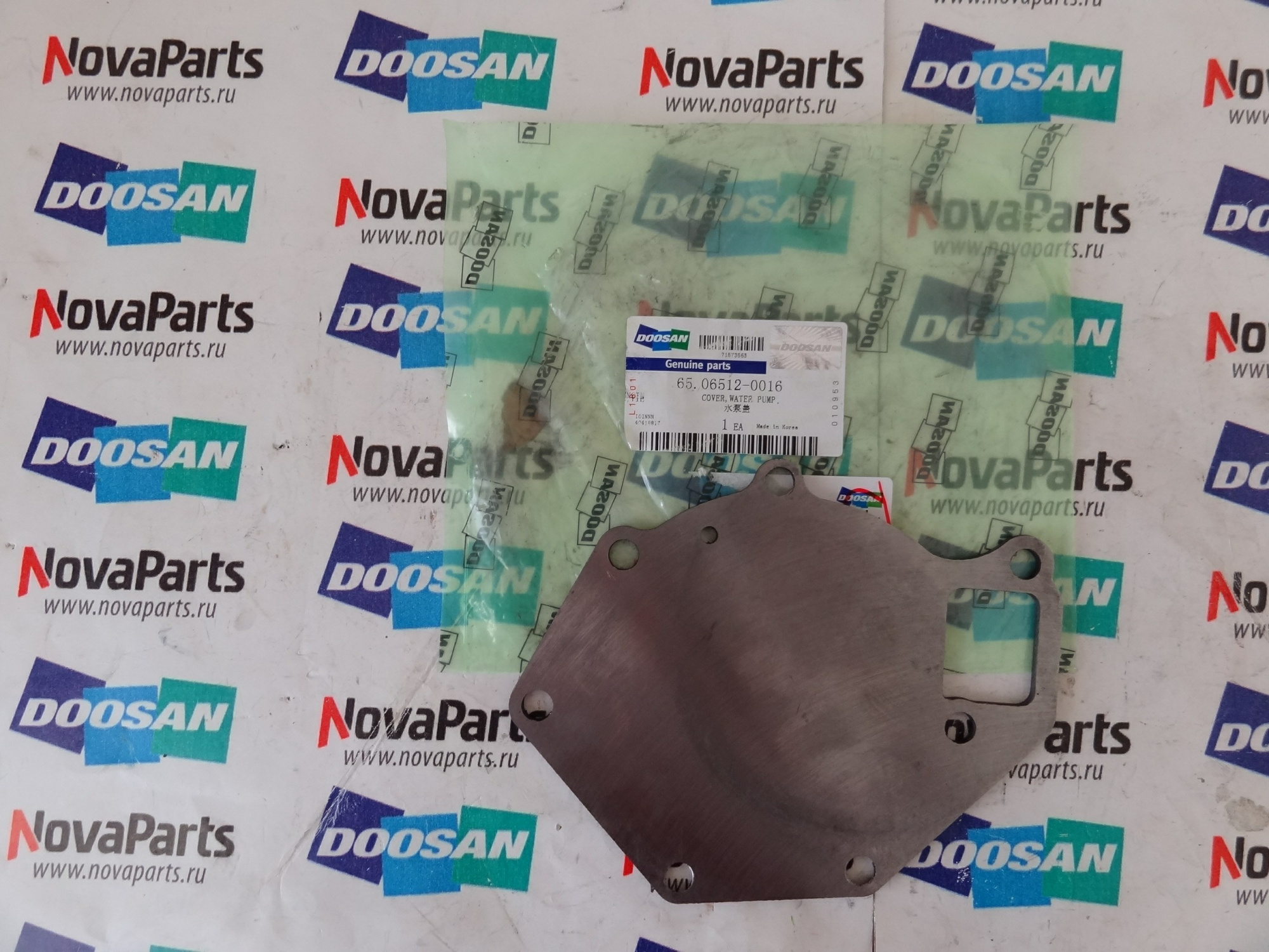 kryshka-pompy-vodyanogo-ohlazhdeniya-65-06512-0016 (4)