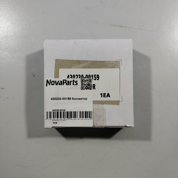 430230-00159 (3)