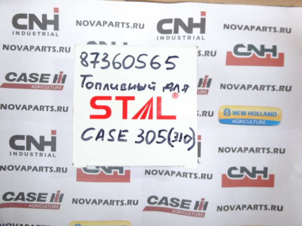 filtr-toplivnyj-case-87360565