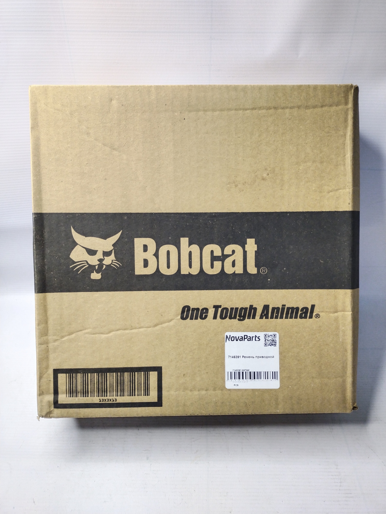 7146391 КИТАЙ (2)