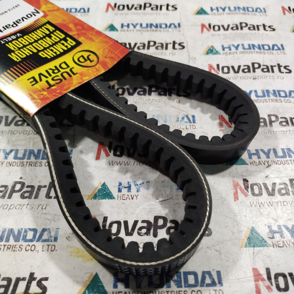 17X1120LI JUST DRIVE (1)