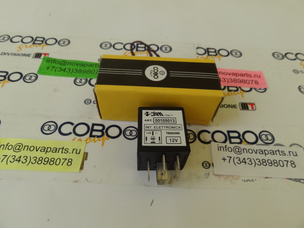 rele-povorotnikov-ciam-1005989