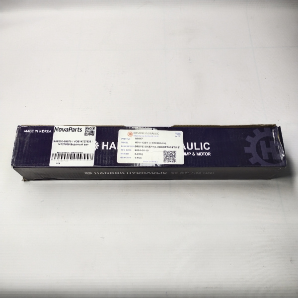 SA8230-09070  VOE14727835 (2)