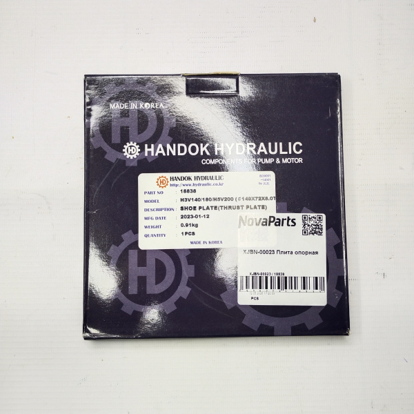 XJBN-00023  18838 (1)