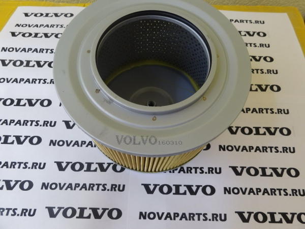 filtr-gidravlicheskij-14530989