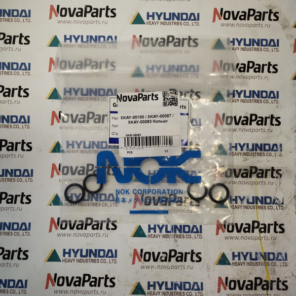 XKAY-00100  XKAY-00087  XKAY-00063 Кольцо