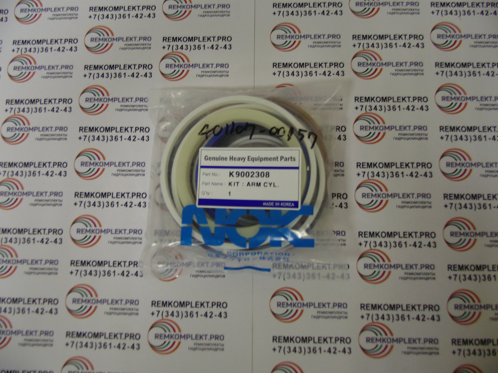 K9002308 401107-00157
