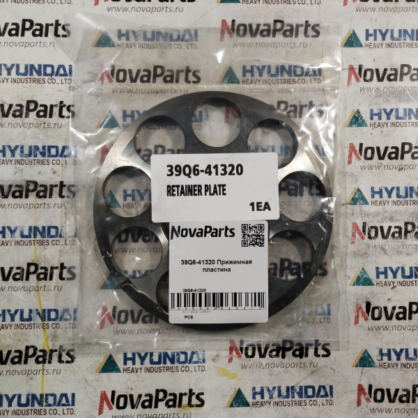 39Q6-41320 (2)