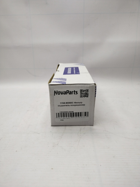 11N6-90060C КИТАЙ (2)