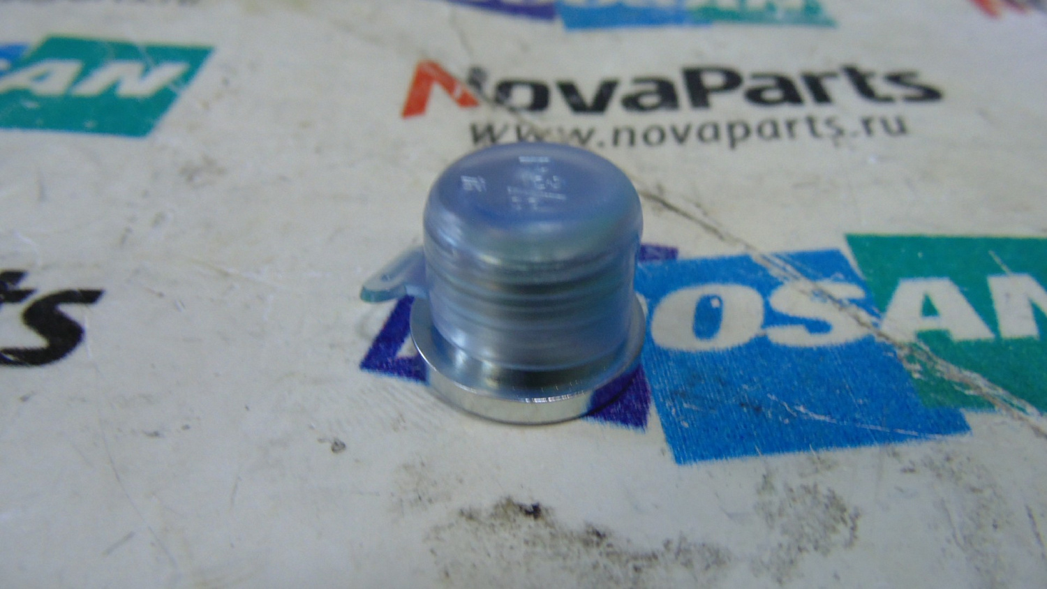 2181-1890D3 Заглушка(1)