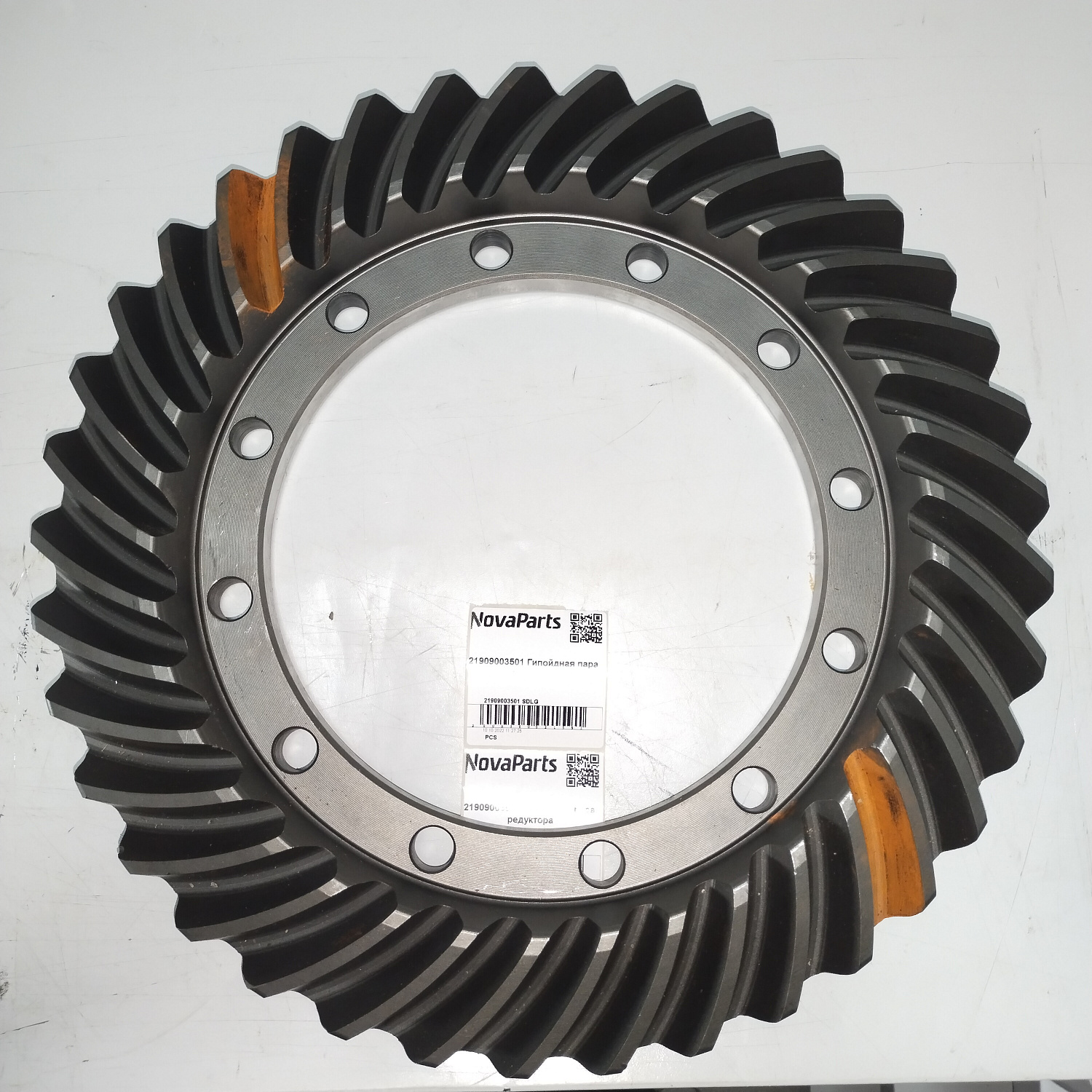 21909003501 SDLG (3)