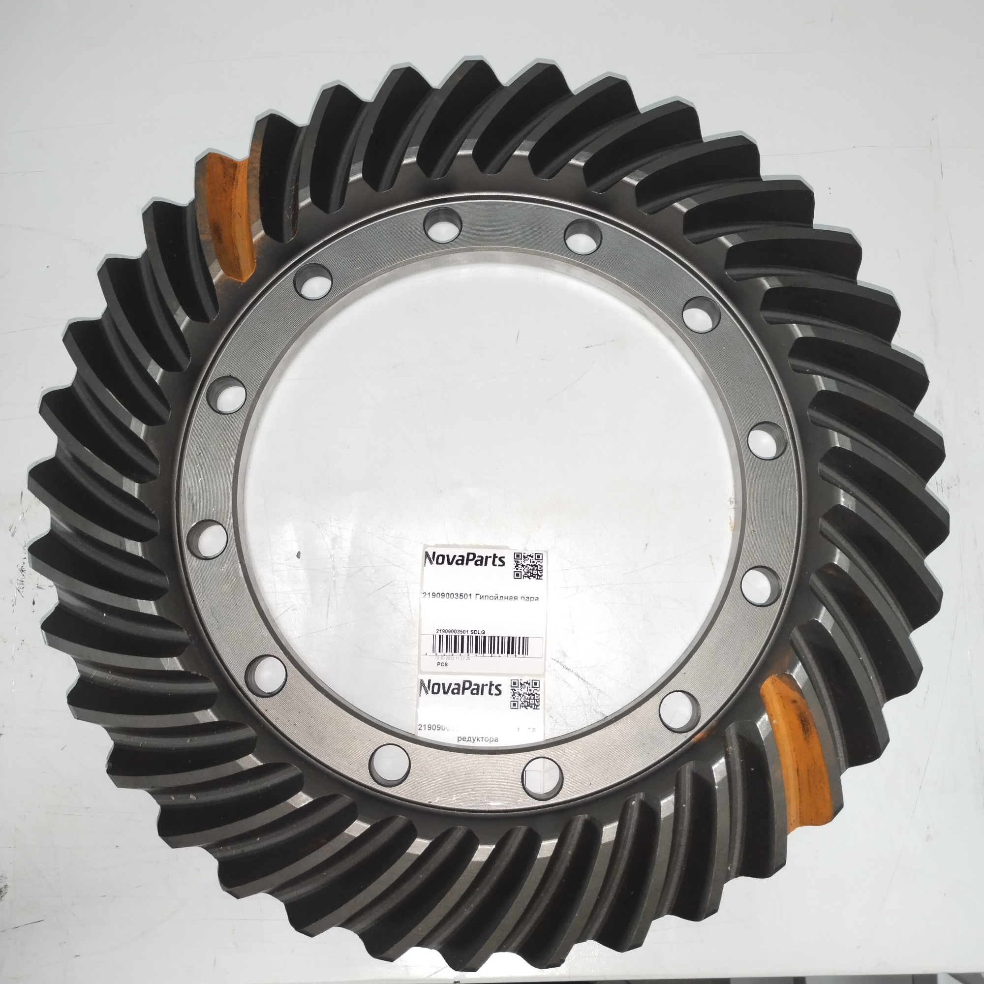 21909003501 SDLG (3)