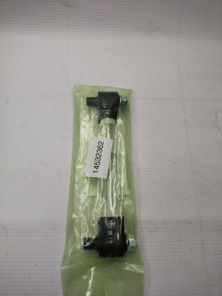 14532362  SA1141-01720 (3)