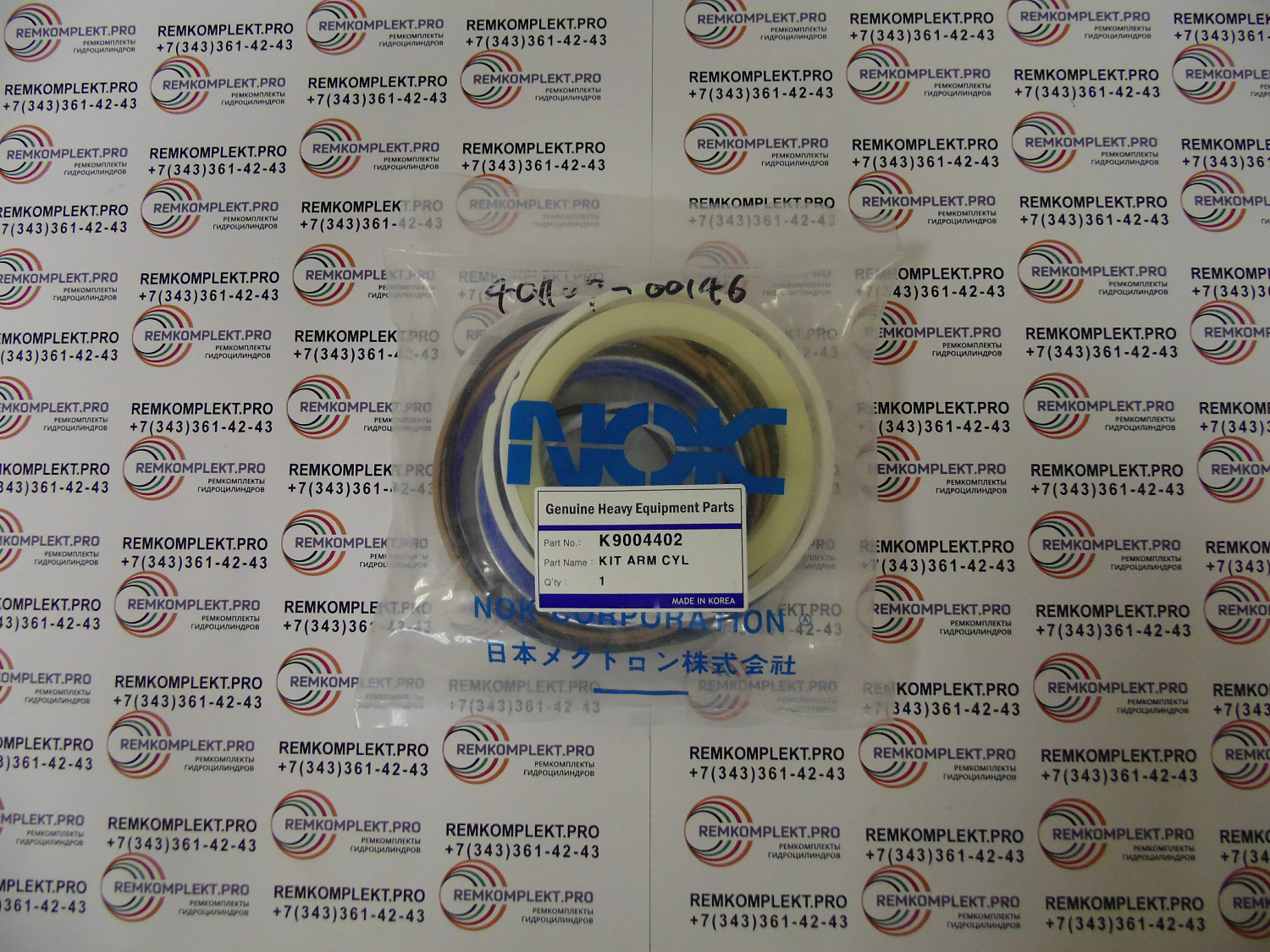 K9004402 401107-00146
