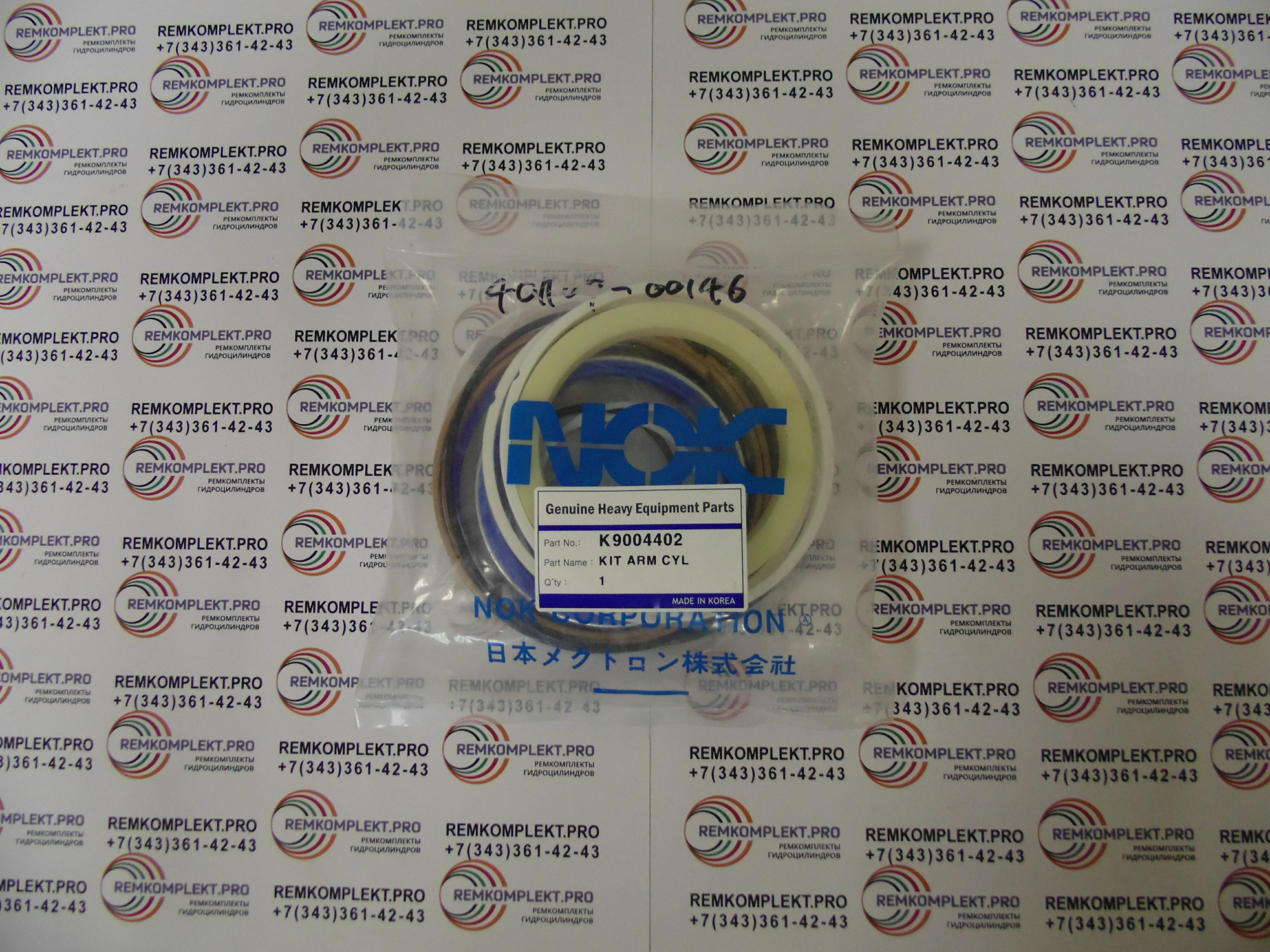 K9004402 401107-00146