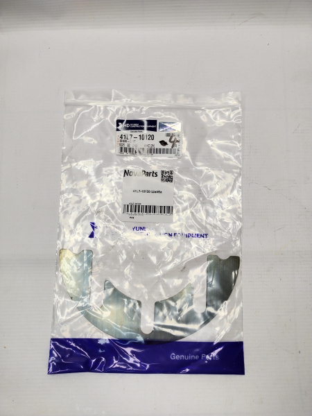 41L7-10120 (2)