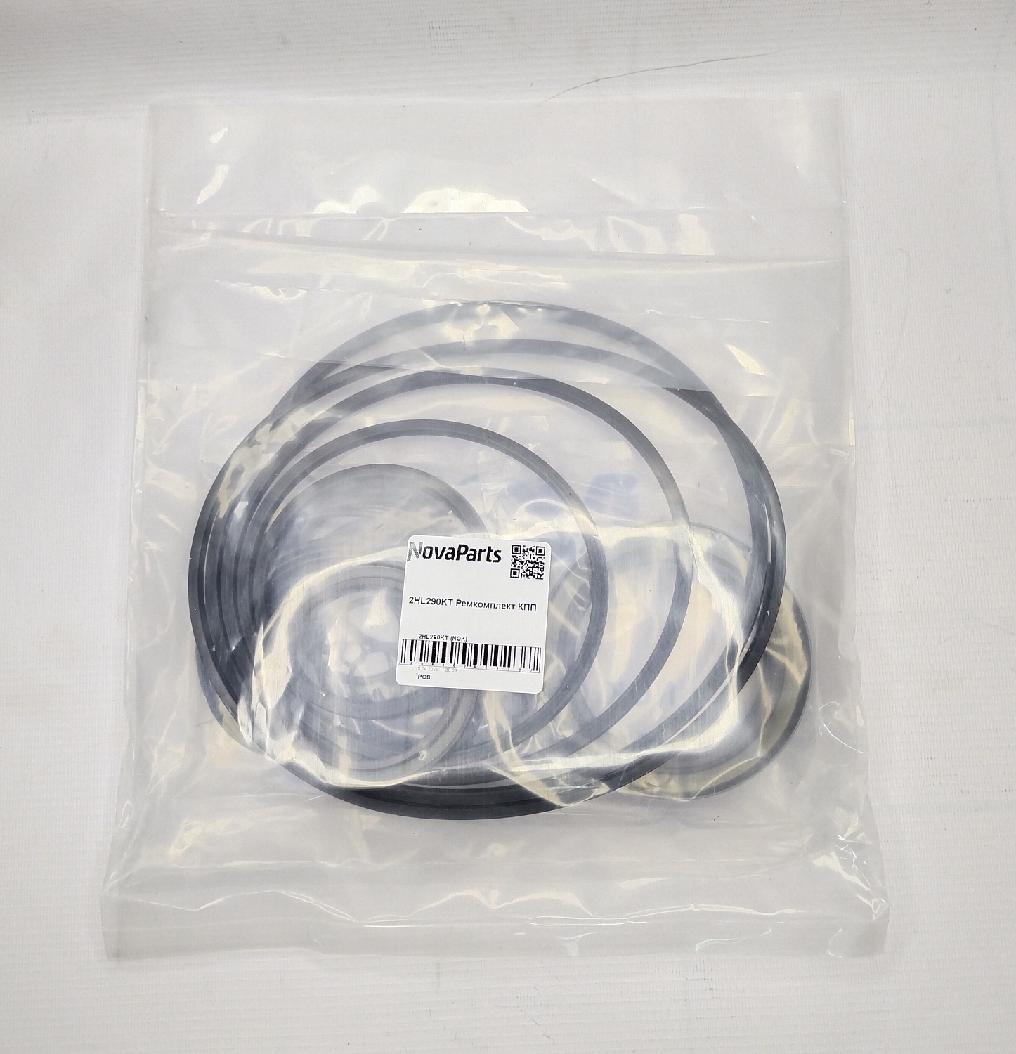 2HL290KT (NOK) (2)