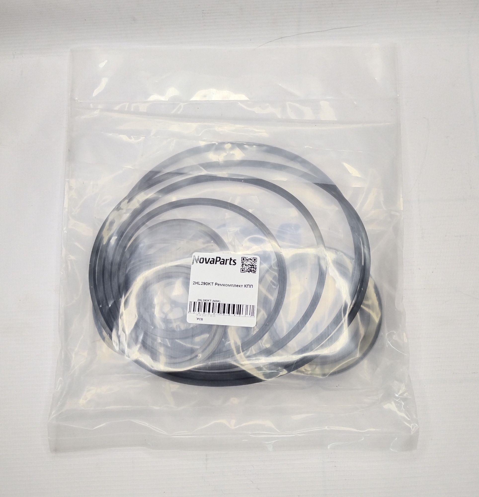 2HL290KT (NOK) (2)