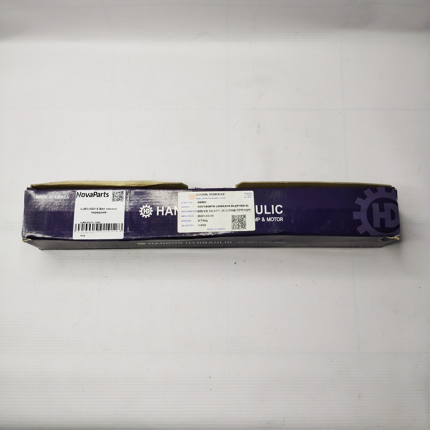 XJBN-00015  15295 (3)