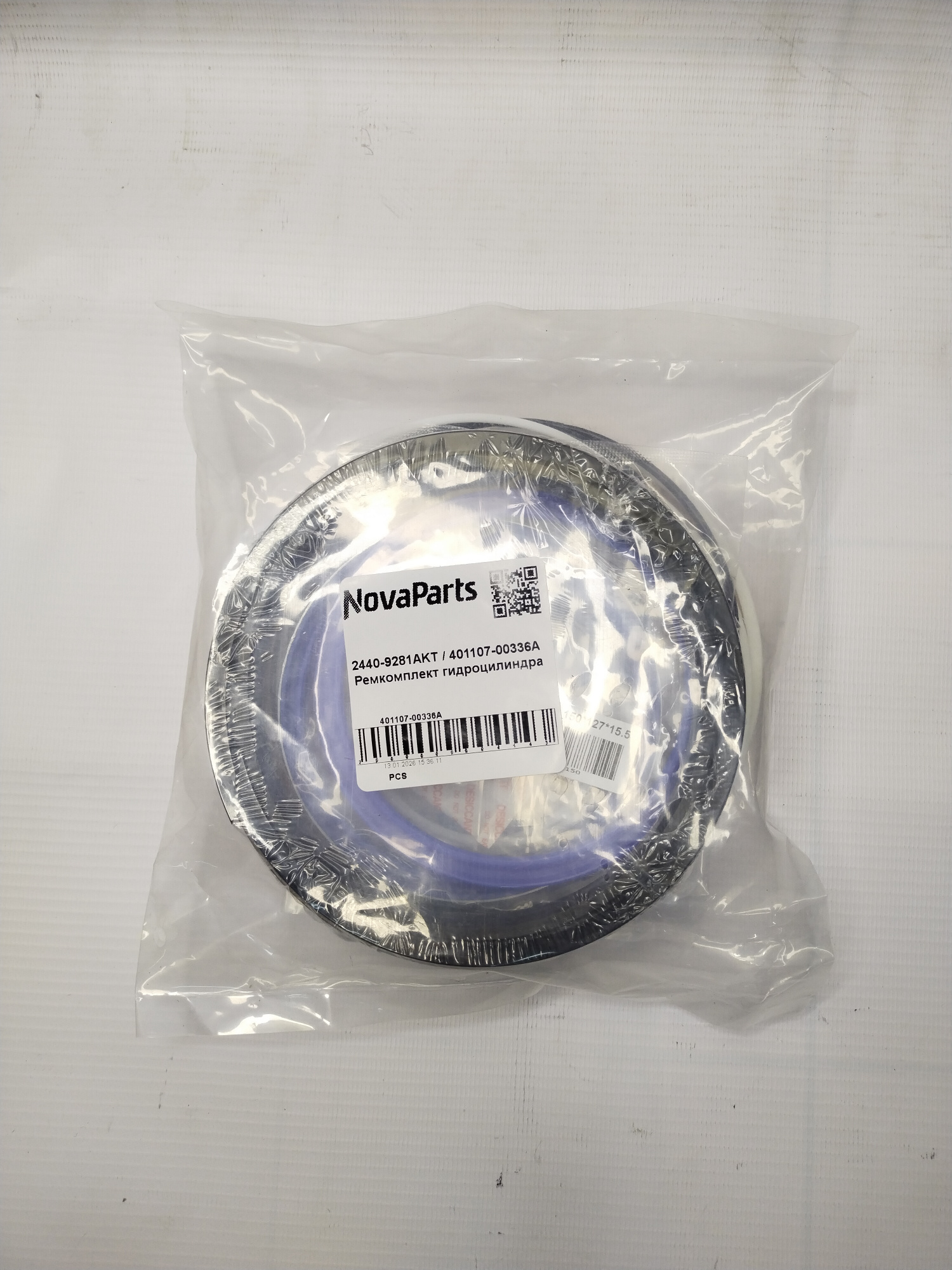 401107-00336A (1)