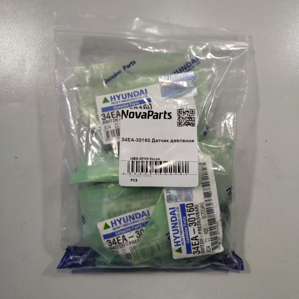34EA-30160 (2)
