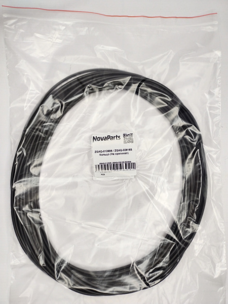 ZGAQ-01269S  ZGAQ-02916S SONGZ (1)