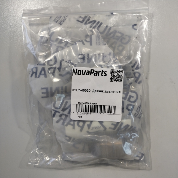 31L7-40030 (2)