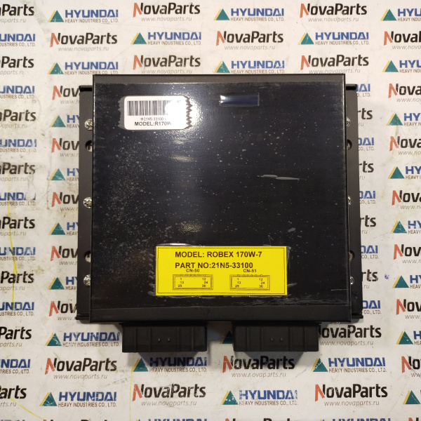 21N5-33100 КИТАЙ (2)