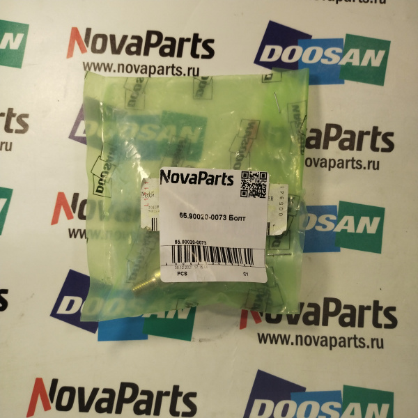 65.90020-0073