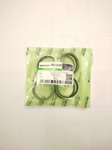 65 03203-1029G (1)