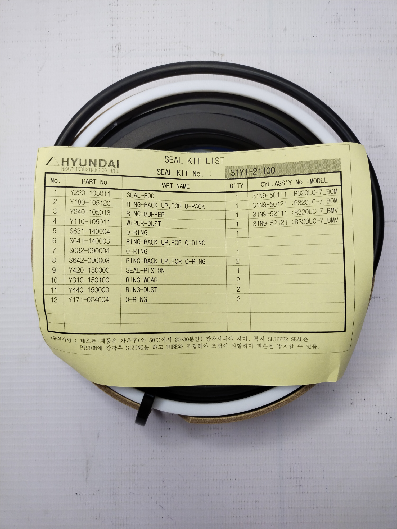 31Y1-21100 NOK (2)