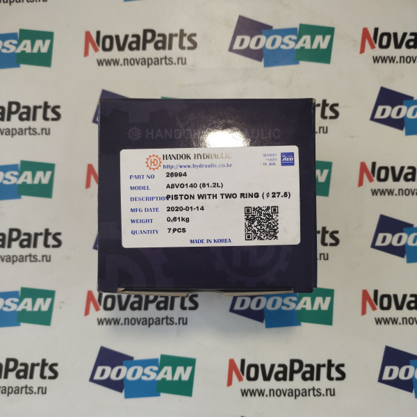 02036771  400901-00050  2.409-00117 Поршень в сборе с кольцами