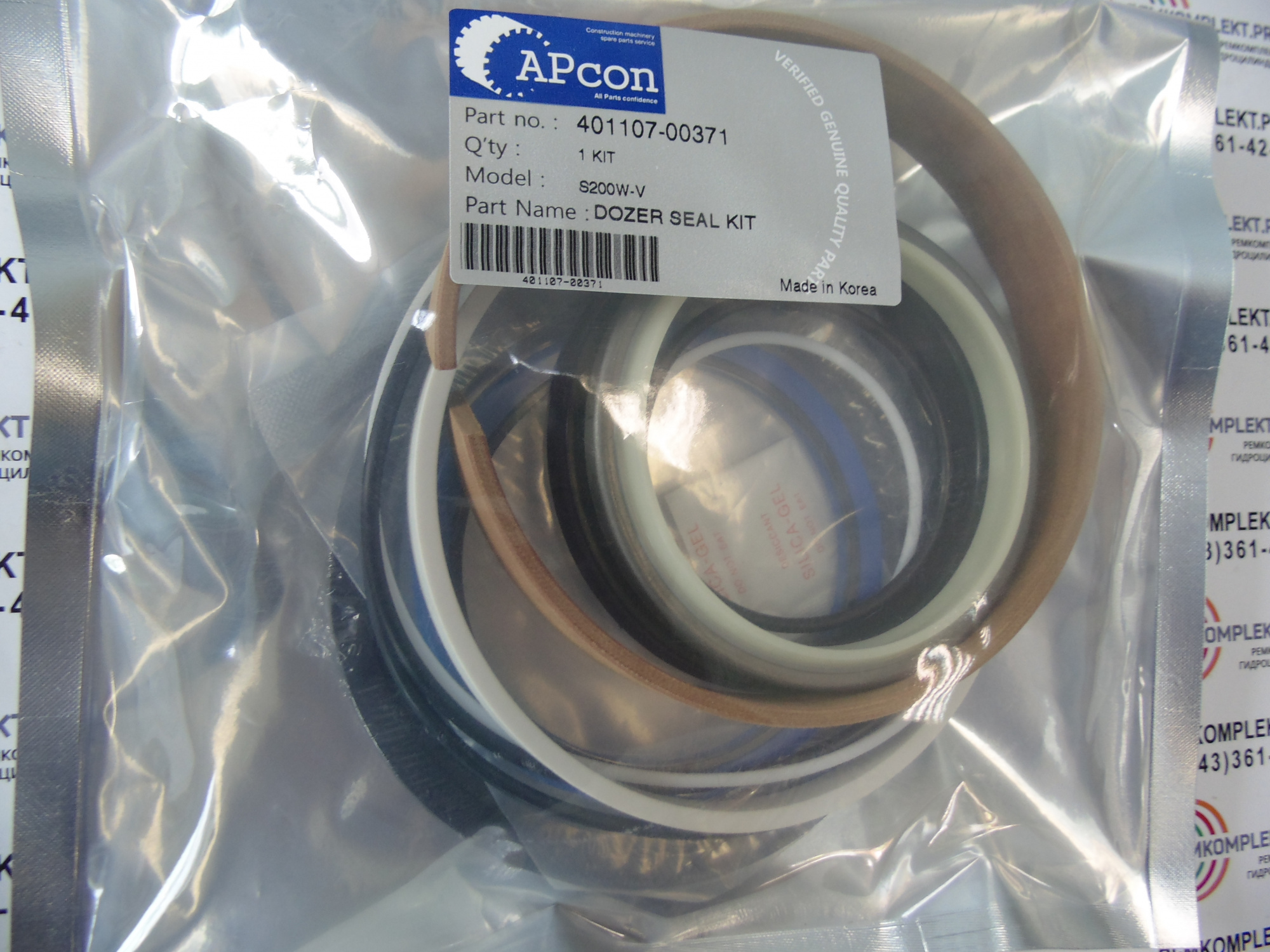 401107-00371 WYS (3)