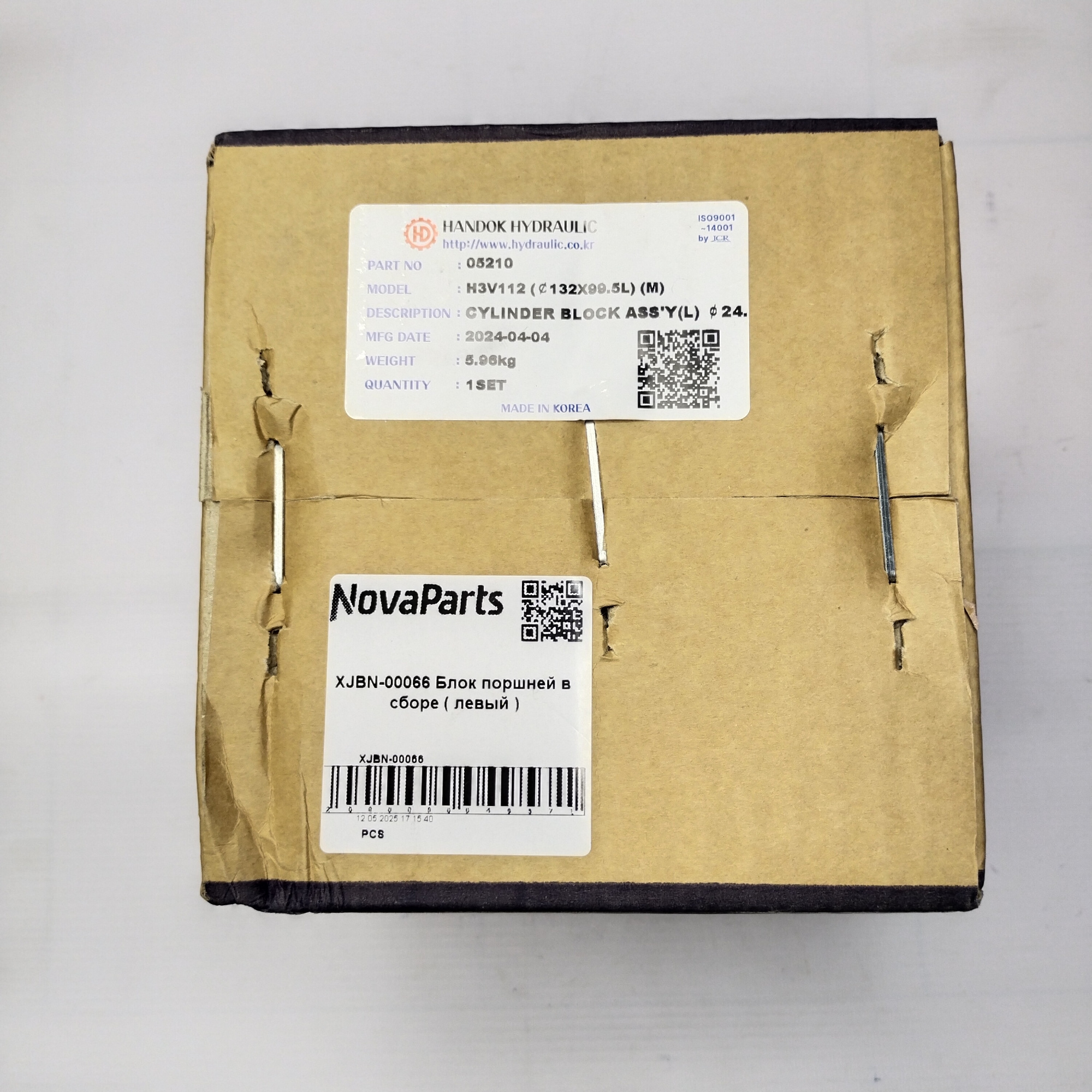 XJBN-00066 (2)