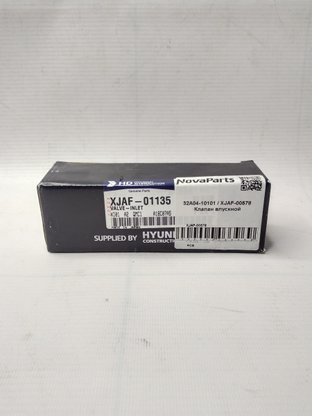 32A0410101 TVH (4)