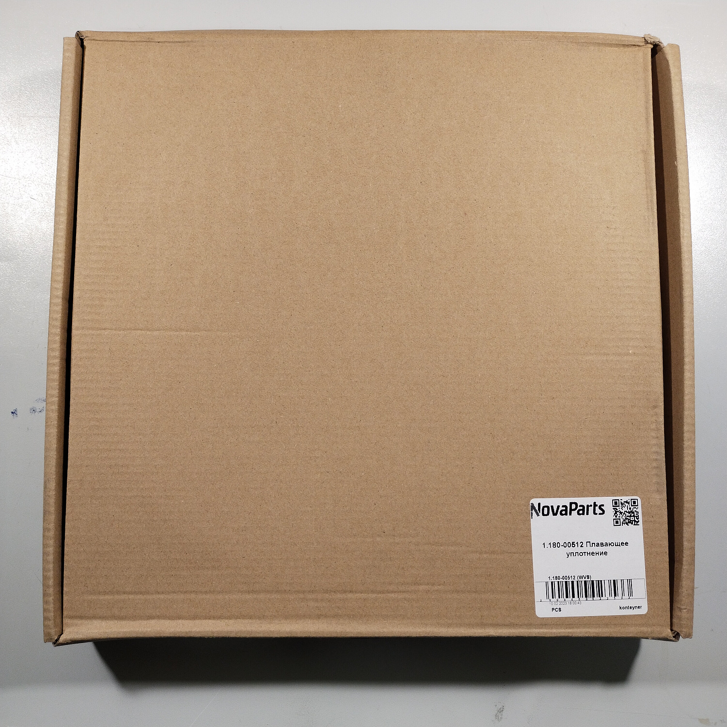 1.180-00512 (WVS) (2)