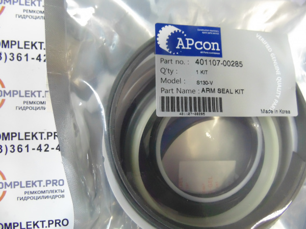 401107-00285 WYS (3)