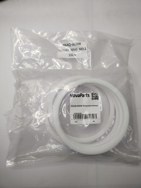 XKAQ-00208 (3)