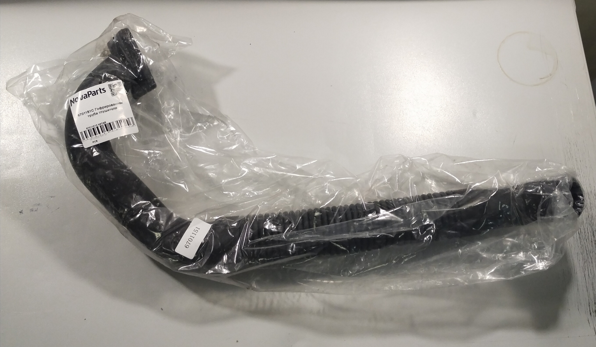 6701151C КИТАЙ (3)