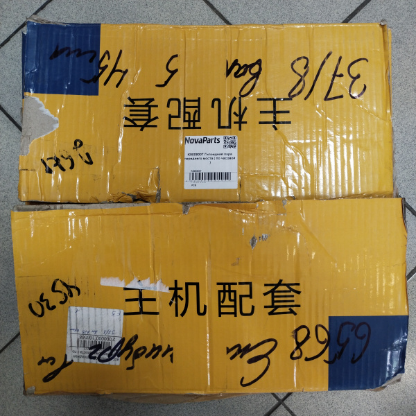 K9008007 Гипоидная пара переднего моста ( по часовой )